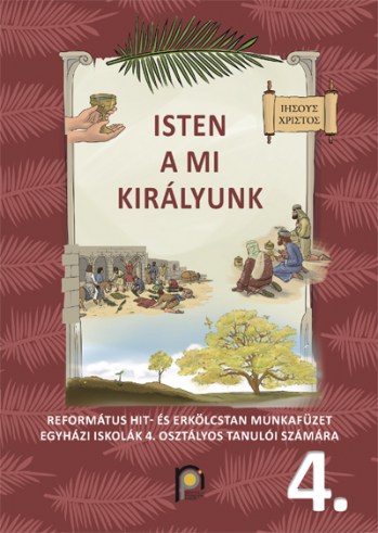 Isten a mi királyunk MFEI 4 RP-004/2MFEI